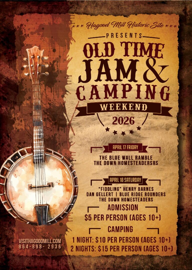 hagood mill old time jam and camping weekend 2026 031826